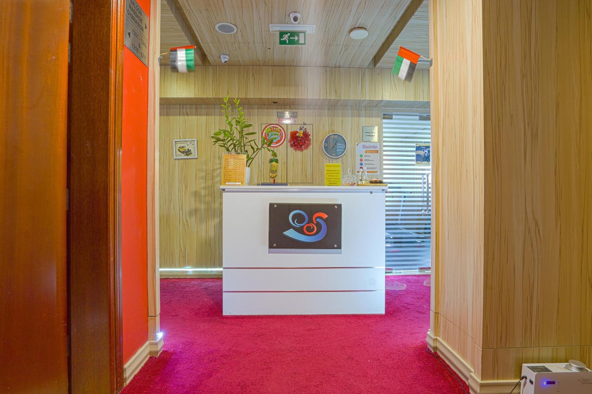 Palette Royal Reflections Hotel And Spa Dubaj Zewnętrze zdjęcie